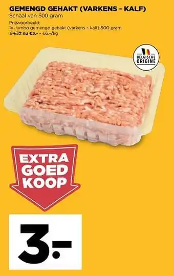 Gemengd gehakt varkens - kalf