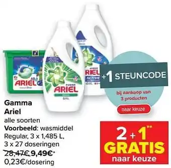 Carrefour Market Wasmiddel regular aanbieding