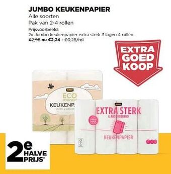 Jumbo Jumbo keukenpapier aanbieding