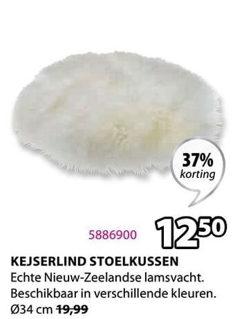 Jysk Kejserlind stoelkussen aanbieding