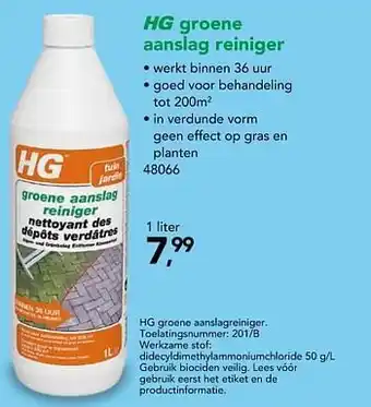 Hubo Hg groene aanslag reiniger aanbieding