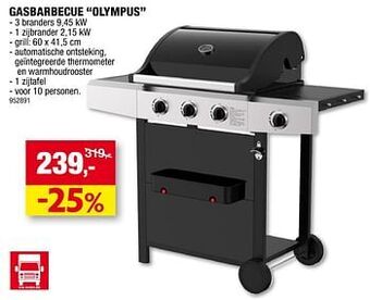Hubo Gasbarbecue olympus aanbieding