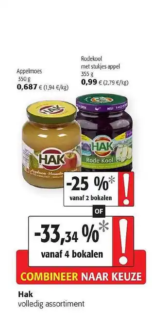 Colruyt Hak Appelmoes Rodekool Met Stukjes Appel aanbieding