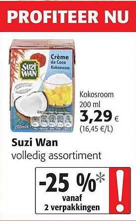 Suzi Wan Kokosroom
