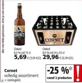 Colruyt Cornet Oaked aanbieding