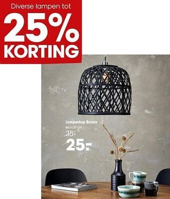 Kwantum Lampenkap botein aanbieding