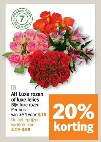 Albert Heijn Luxe rozen of luxe lelies aanbieding