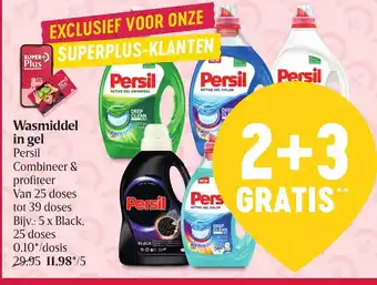 Persil Wasmiddel in gel