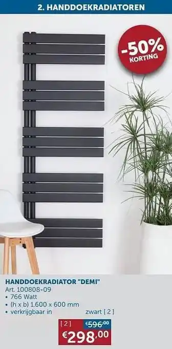 Handdoekradiatoren handdoekradiator demi zwart