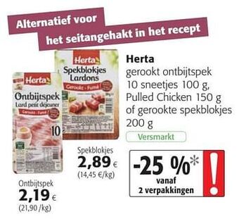 Colruyt Herta gerookt ontbijtspek pulled chicken of gerookte spekblokjes aanbieding