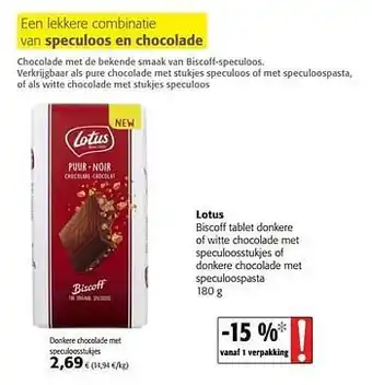 Colruyt Lotus donkere chocolade met speculoosstukjes aanbieding