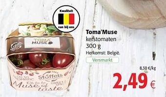 Toma`muse kerstomaten