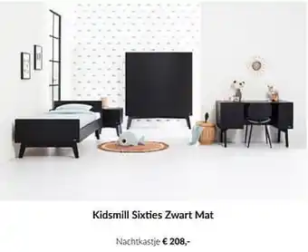 Kidsmill sixties zwart mat nachtkastje