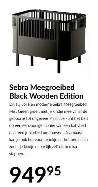 BabyPark Sebra meegroeibed black wooden edition aanbieding