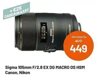 Sigma 105mm f-2.8 ex dg macro os hsm canon nikon