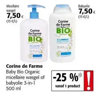 Corine de farme baby bio organic micellaire wasgel of babyolie 3-in-1