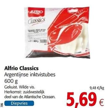 Alfrio classics argentijnse inktvistubes