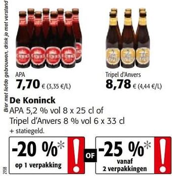 Colruyt De koninck apa of tripel d`anvers aanbieding