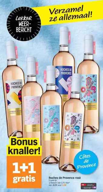 Albert Heijn Roches De Provence Rose 1+1 Gratis aanbieding