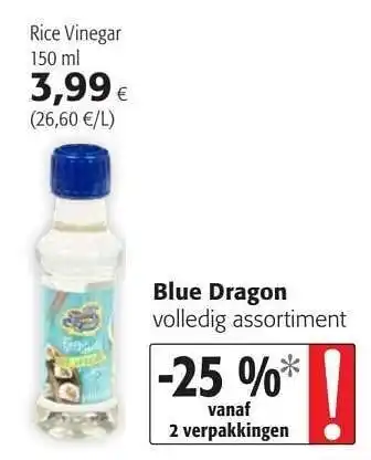 Blue dragon rice vinegar