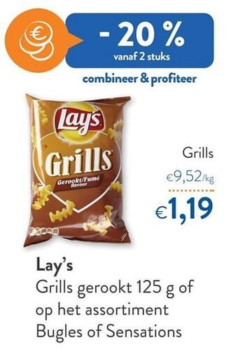 OKay Lay`s grills aanbieding