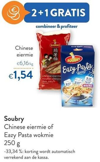 OKay Soubry chinese eiermie aanbieding