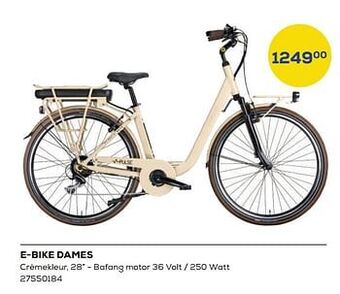 Supra Bazar E-bike dames aanbieding