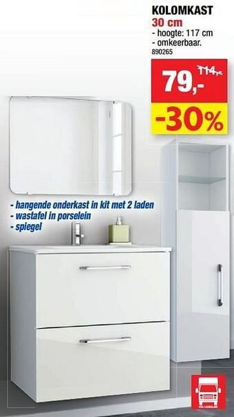 Hubo Kolomkast aanbieding