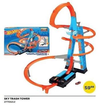 Supra Bazar Sky trash tower aanbieding