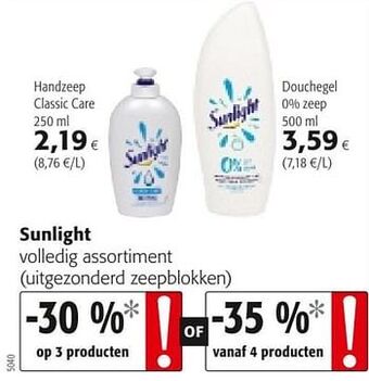 Colruyt Sunlight volledig assortiment aanbieding