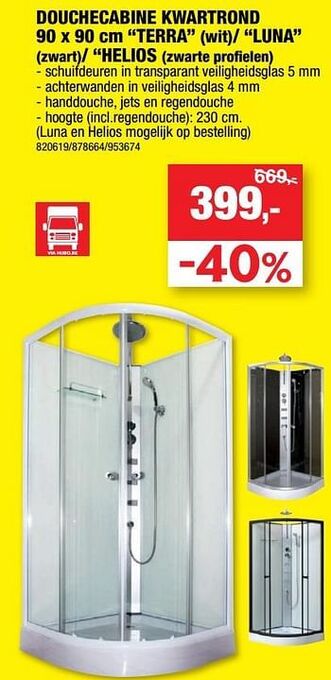Hubo Douchecabine kwartrond terra wit- luna zwart- helios zwarte profielen aanbieding