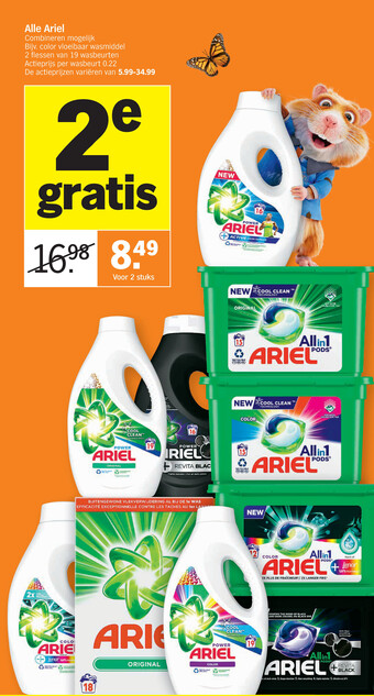 Alle ariel