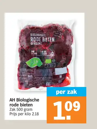 Albert Heijn AH biologische rode bieten 500 gram aanbieding