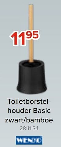Euroshop Toiletborstelhouder basic zwart-bamboe aanbieding