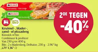 Kruimel-, blader-, zand- of pizzadeeg 230g
