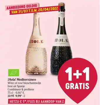 Hola mediterraneo 75cl
