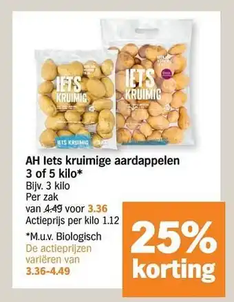 Albert Heijn Ah iets kruimige aardappelen aanbieding