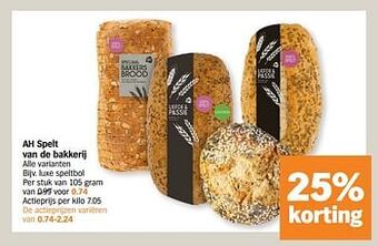 Albert Heijn Luxe speltbol aanbieding