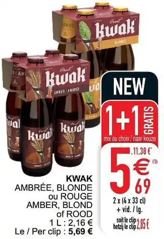 Cora Kwak ambrée, blonde ou rouge amber, blond of rood aanbieding