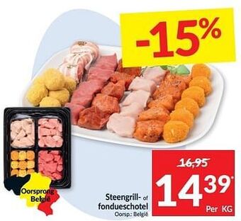 Intermarché Steengrill- of fondueschotel aanbieding
