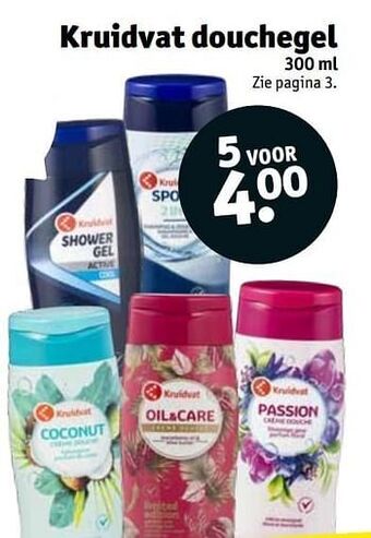 Kruidvat Kruidvat douchegel aanbieding