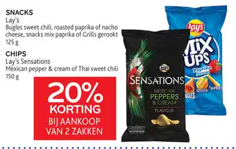 Lay's Snacks 125 G
