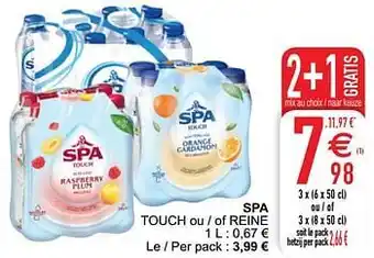 Cora Spa touch ou - of reine aanbieding