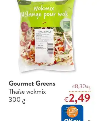 OKay Gourmet greens 300 G aanbieding