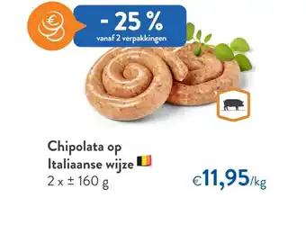 OKay Chipolata op italiaanse wijze 160 G aanbieding