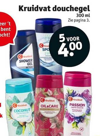 Kruidvat Kruidvat Douchegel 300 Ml aanbieding