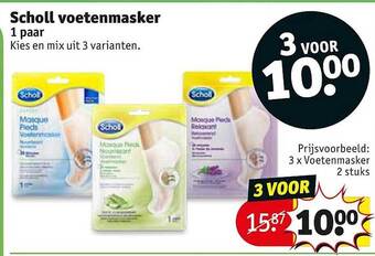 Kruidvat Scholl Voetenmasker aanbieding