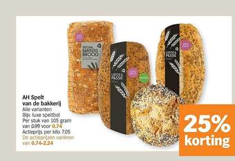 Albert Heijn Ah Spelt Van De Bakkerij aanbieding