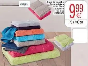 Cora Drap de douche douchelaken aanbieding