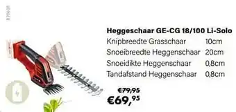 Multi bazar Einhell heggeschaar ge-cg 18-100 li-solo aanbieding